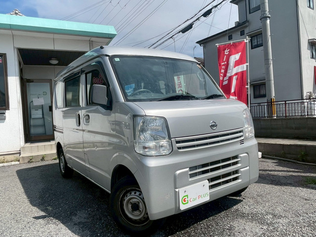 NV100クリッパーDX