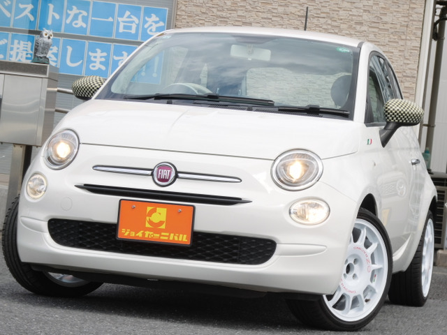 5001.2 ポップ