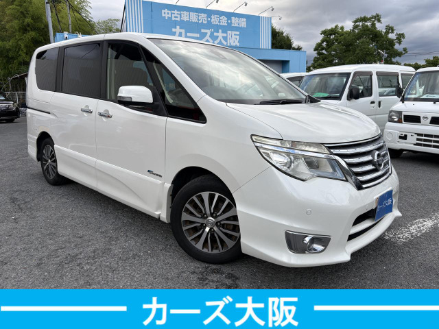 セレナ2.0 ハイウェイスター V エアロモード+Safety S-HYBRID アドバンスドSafetyパッケージ