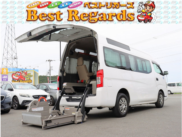 NV350キャラバン