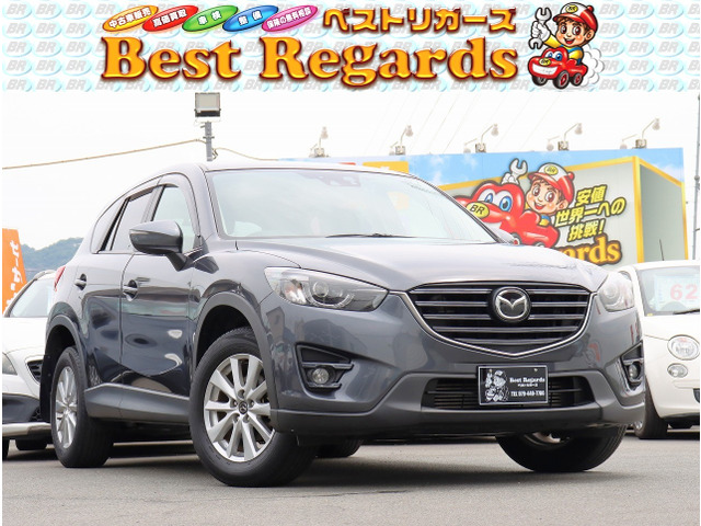 CX-52.2 XD プロアクティブ