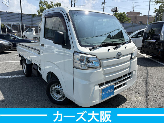 ハイゼットトラックスタンダード
