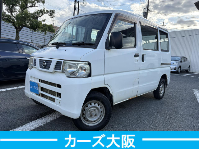 NV100クリッパー(日産) DX 4WD　F 4WD ETC 中古車画像