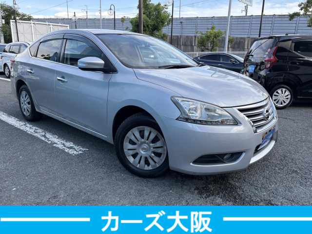 シルフィ1.8 X