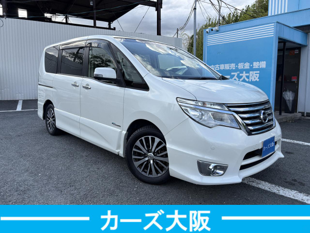 セレナ2.0 ハイウェイスター Vセレクション+Safety II S-HYBRID