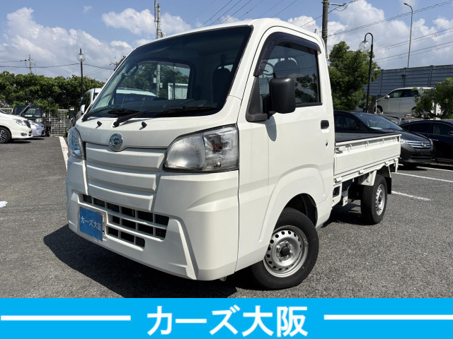 ハイゼットトラックスタンダード