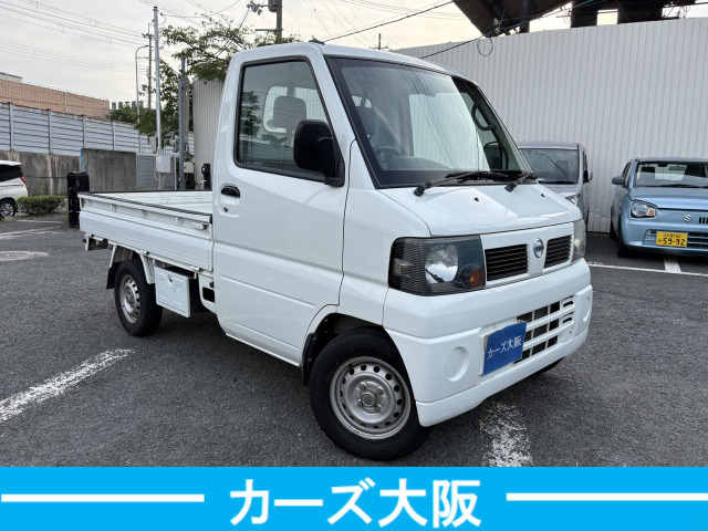 クリッパートラックDX エアコン付