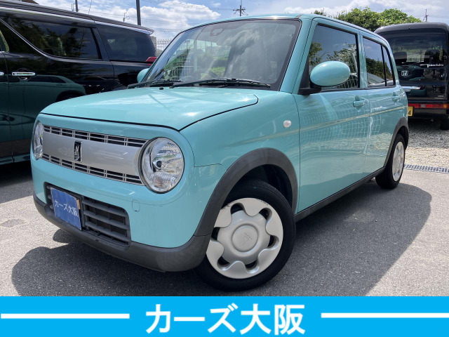 アルトラパンL