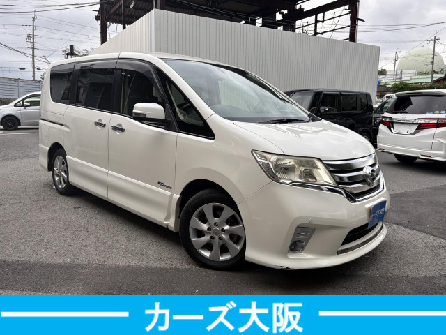 セレナ2.0 ハイウェイスター S-HYBRID
