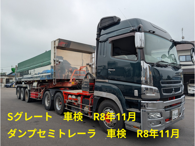 スーパーグレートトレーラーヘッド