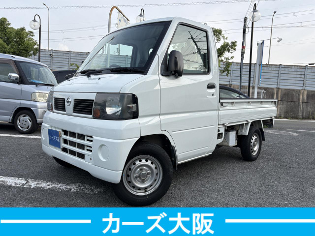 クリッパートラックDX エアコン付