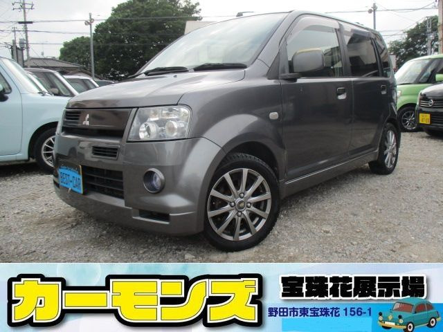 eKスポーツR
