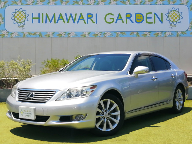 LS460 バージョンC Iパッケージ