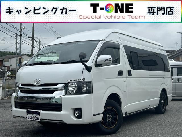 ハイエースバン