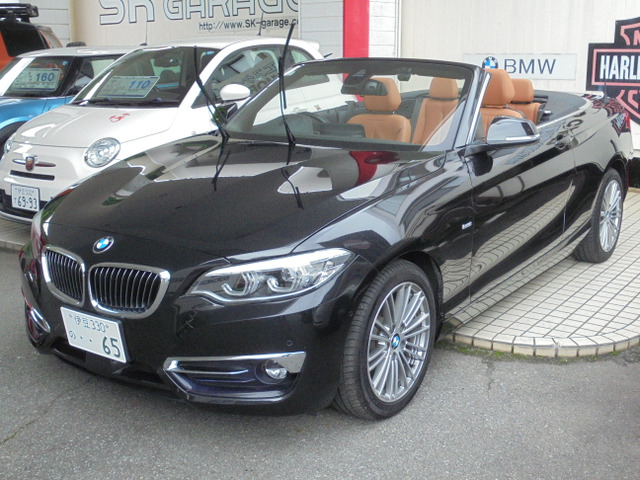 2シリーズカブリオレ(BMW) 220i ラグジュアリー　管理ユーザー下取り車 中古車画像