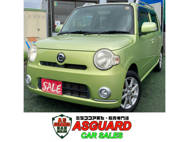 ダイハツ ミラココア グリーン(緑色)の中古車一覧｜中古車検索 - 価格.com