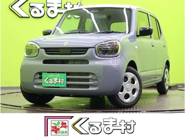 アルトL アップグレードパッケージ