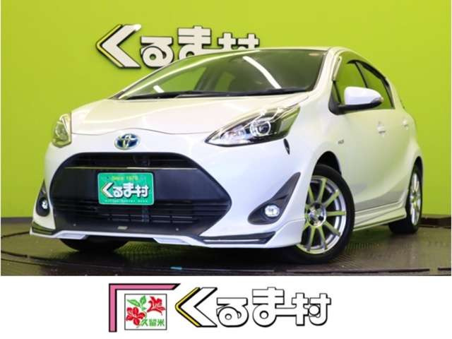 アクア1.5 G