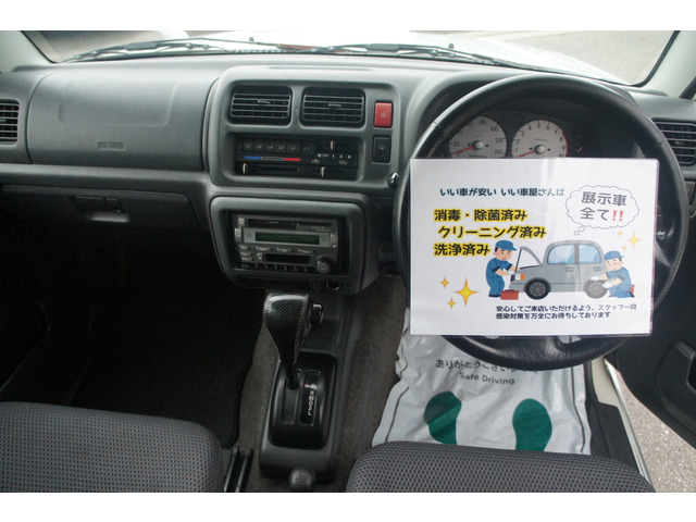 ���I�d��������Ă���܂��̂ŁA���q�l�̔[���̂���1�䂪�����ƌ�����܂��B�x�����z�̒��ɂ͎Ԍ���p�E���N�x�̎����ԐŁA�S�Ċ܂�ł���܂��B�����S���Ă��C�����������B
