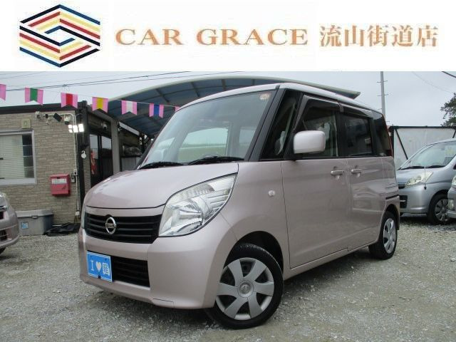 ルークスG