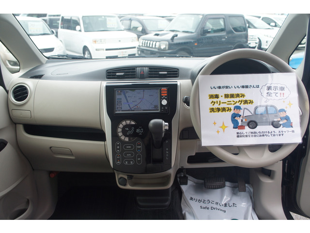 ���I�d��������Ă���܂��̂ŁA���q�l�̔[���̂���1�䂪�����ƌ�����܂��B�x�����z�̒��ɂ͎Ԍ���p�E���N�x�̎����ԐŁA�S�Ċ܂�ł���܂��B�����S���Ă��C�����������B