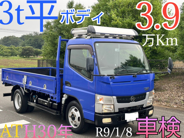 NT450アトラス