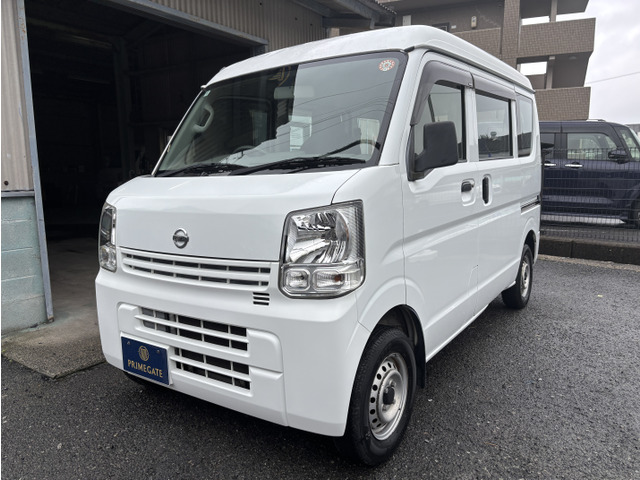 NV100クリッパーDX