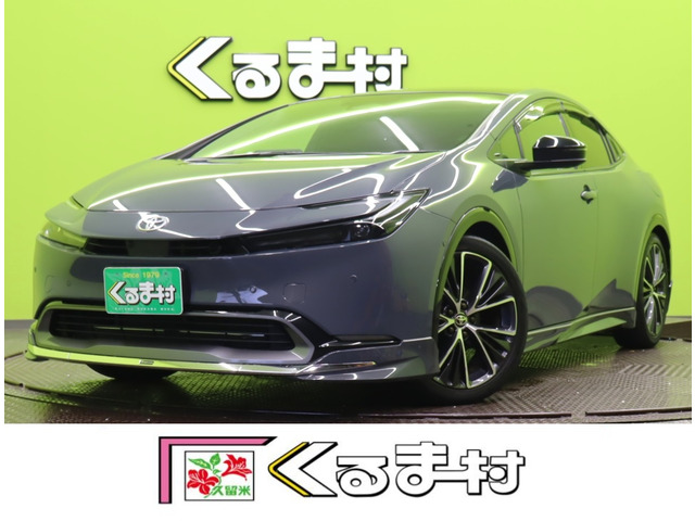 プリウス2.0 Z