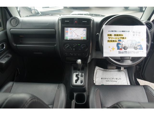 ���I�d��������Ă���܂��̂ŁA���q�l�̔[���̂���1�䂪�����ƌ�����܂��B�x�����z�̒��ɂ͎Ԍ���p�E���N�x�̎����ԐŁA�S�Ċ܂�ł���܂��B�����S���Ă��C�����������B