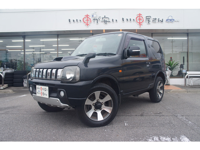 �O���d�グ�A�����A�j���d�グ�A�����N���[�j���O�v���܂��B���̒S���҂���������d�グ�A�[�Ԃ����Ē����܂��B