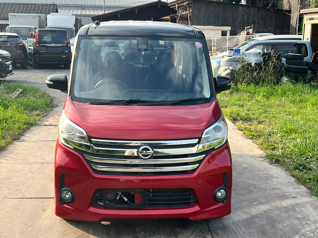 デイズルークスハイウェイスター ターボ 4WD