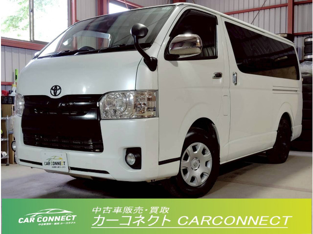 ハイエースバン3.0 スーパーGL ロング ディーゼル 4WD
