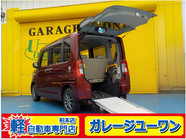 タントフレンドシップ スローパー X SAII