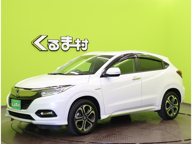 ヴェゼル1.5 ハイブリッド Z ホンダセンシング