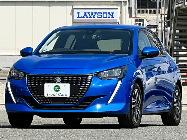 208アリュール