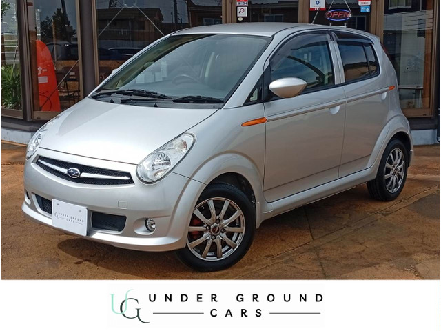 スバル R2 シルバー系」の中古車 | 中古車情報・中古車検索なら【車