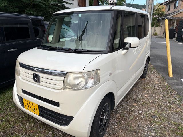 N-BOX
