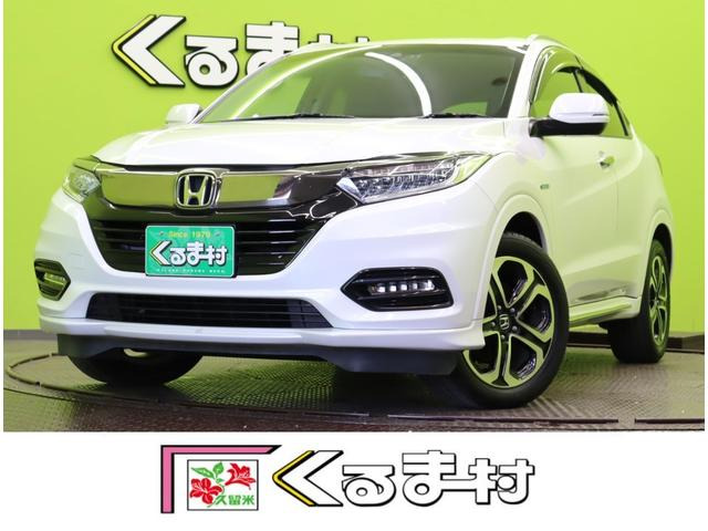 ヴェゼル1.5 ハイブリッド Z ホンダセンシング