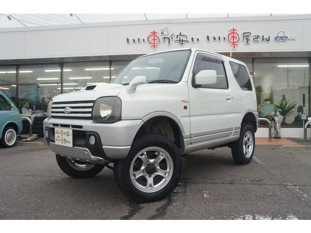 �O���d�グ�A�����A�j���d�グ�A�����N���[�j���O�v���܂��B���̒S���҂���������d�グ�A�[�Ԃ����Ē����܂��B