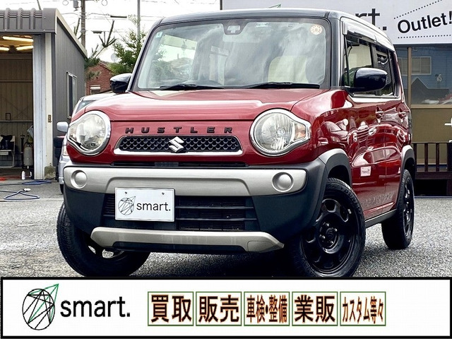 ハスラーG
