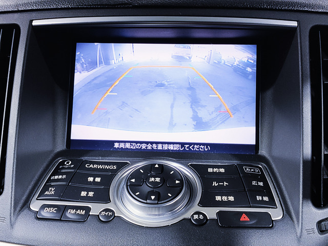 スカイライン2.5 250GT タイプP