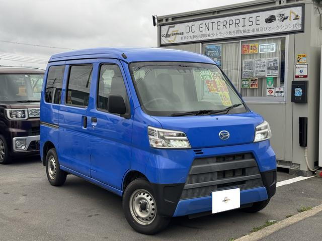 ハイゼットカーゴデラックス SAIII ハイルーフ 4WD