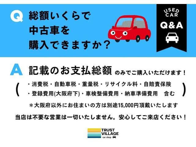 デイズハイウェイスターX