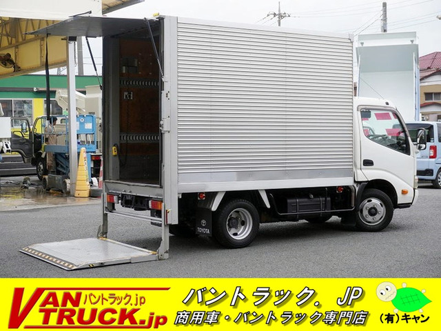 トヨエース4.0 フルジャストロー ディーゼル