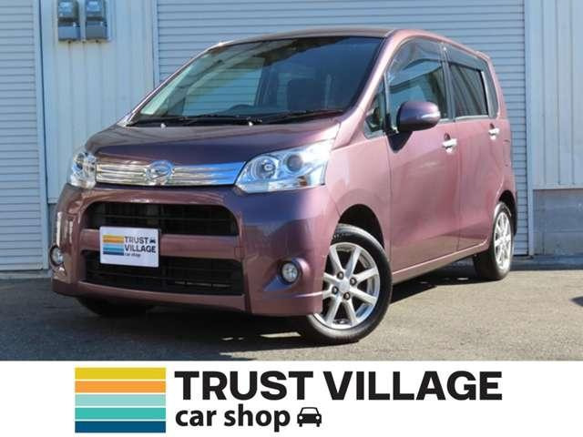 ダイハツ ムーヴカスタム 2010年モデル Xの中古車一覧｜中古車検索