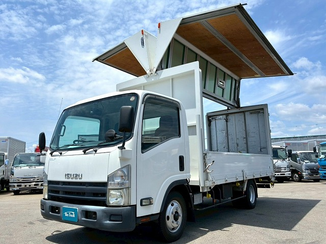 エルフ