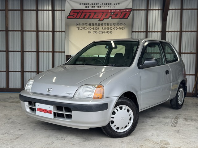 ロゴ(ホンダ) 1.3 G 中古車画像