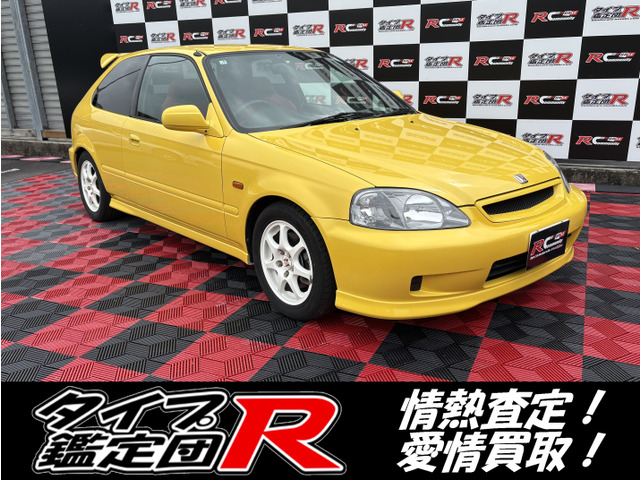 シビックタイプR1.6 コンフォートパッケージ
