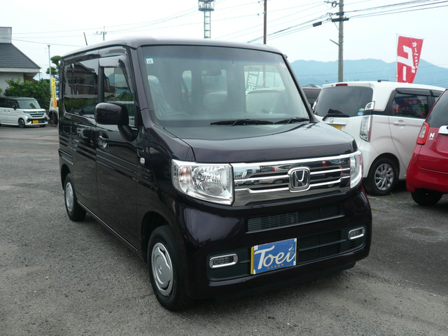 N-VAN