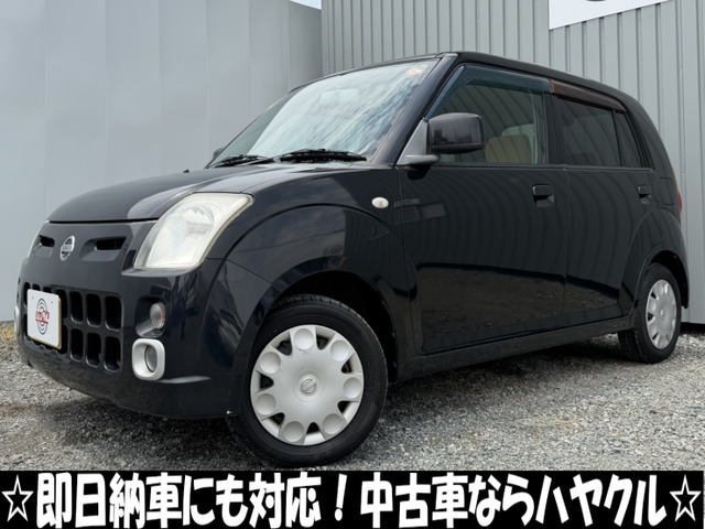 ピノE